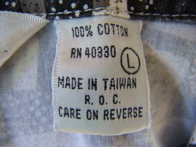 画像2: [USED]-90's【Pierre Cardin】AL OVER DESIGN LOUNGE S/S-Shirts