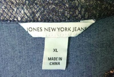 画像1: [USED]-90's【JONES NEW YORK JEANS】SNEAKE ALL OVER PRINT DESIGN JACKET